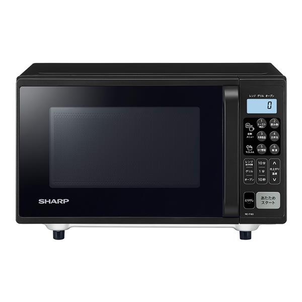 SHARP RE-F163-B オーブンレンジ【16L/50・60Hz/フラットテーブル ...