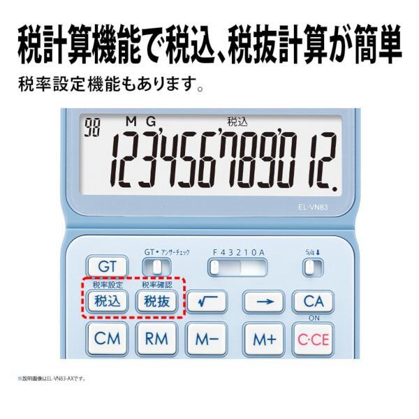昭和レトロ】SHARP シャープ ダブルラジカセ QT-Y7｜Yahoo