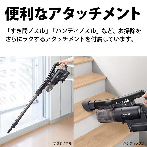 EC-FR7【新品未開封】 コードレススティック掃除機 ラクティブエア