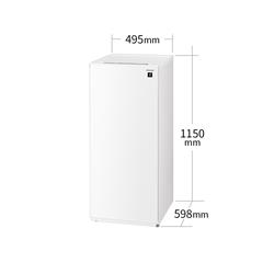 新品未使用　シャープ　冷凍庫　(冷蔵モードの設定あり) SHARP 冷凍庫[プラズマクラスター][冷凍・冷蔵切替モード搭載]【1ドア