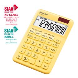 4974019220871_2.jpg