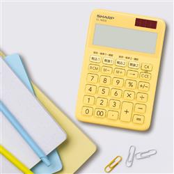 値下げしました❗SHARP GT-22 カセットプレーヤー イエロー 4974019220871_3.jpg