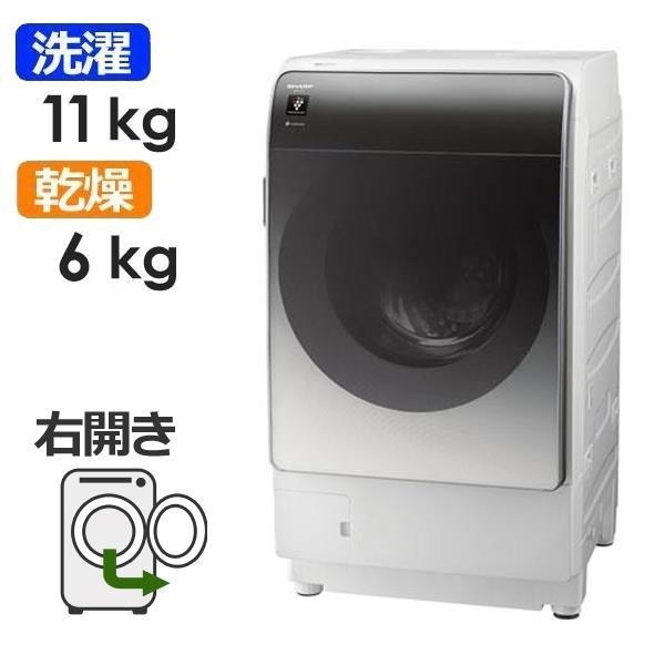 安い通販サイト 163A SHARP ドラム式洗濯機 9kg 6kg 格安 家族 洗濯機