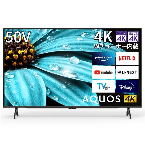 液晶テレビ SHARP 4T-C60CN1 BLACK 60インチ 2022年製 - 通販