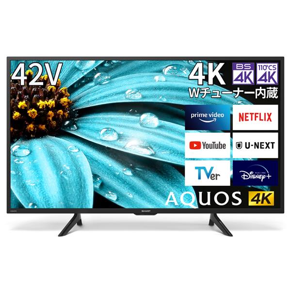 シャープ 2T-C42BE1 液晶カラーテレビ 42型 2020年製 - テレビ