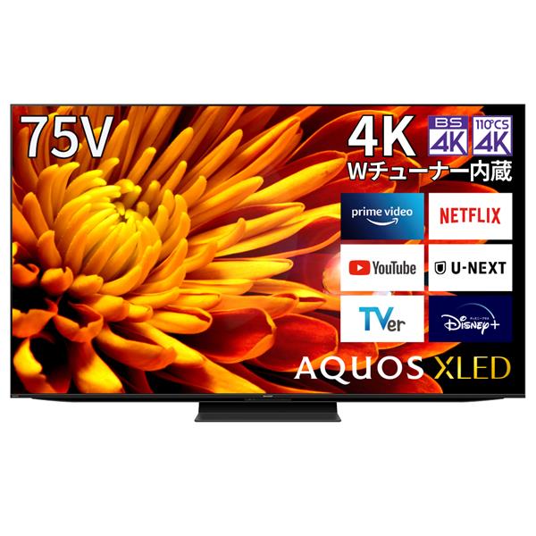 SHARP 4T-C75EP1 4K液晶テレビ AQUOS(アクオス) XLED【75V型/miniLED