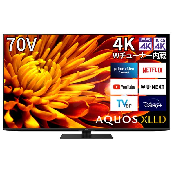 4K液晶テレビ AQUOS(アクオス) XLED【70V型/miniLED/4Kダブルチューナー内蔵/GoogleTV搭載】★大型配送対象商品  4T-C70EP1