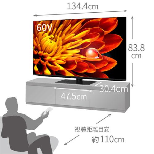 SHARP 4T-C60EP1 4K液晶テレビ AQUOS(アクオス) XLED【60V型/miniLED