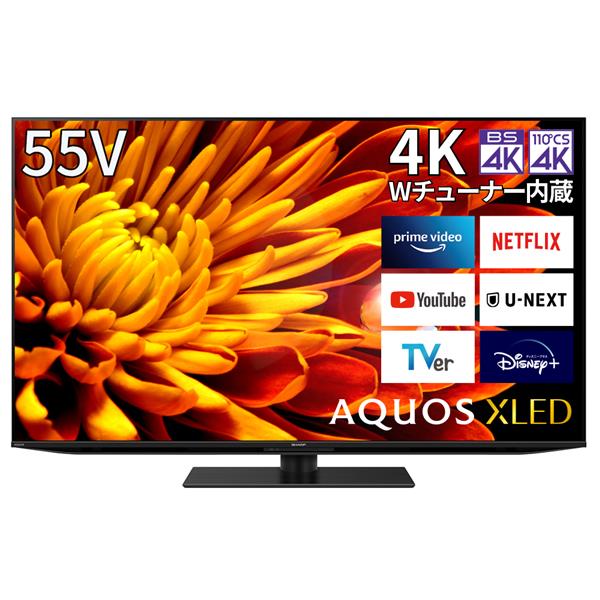 SHARP 4T-C55EP1 4K液晶テレビ AQUOS(アクオス) XLED【55V型/miniLED