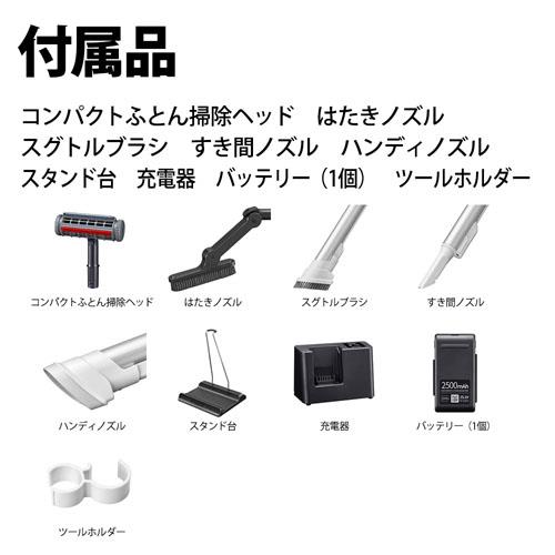 SHARP EC-SR8-B スティッククリーナーRACTIVE AirPOWER【RACTIVE Air