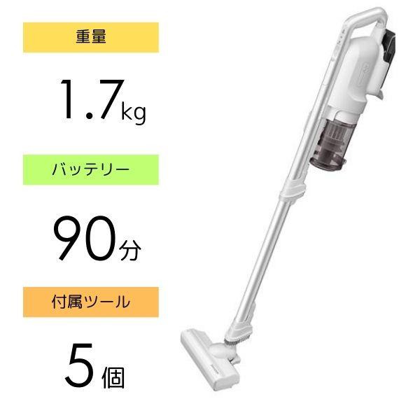 シャープSHARP RACTIVE Air ラクティブ エア EC-SR8 - 掃除機