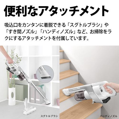 SHARP EC-AR8-B スティッククリーナーRACTIVE Air(ラクティブ エア