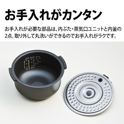 SHARP KS-CF05D-W ジャー炊飯器【3合/3㎜厚釜/ホワイト系】 | ノジマ