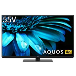 SHARP 4T-C55EL1 液晶テレビ AQUOS(アクオス)【55V型/BS・CS 4Kダブルチューナー内蔵/GoogleTV搭載】 |  ノジマオンライン