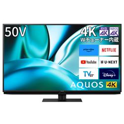 SHARP 4T-C50FN2 50V型4K液晶テレビ AQUOS(アクオス) FN2シリーズ【Google TV搭載/倍速対応】 | ノジマオンライン