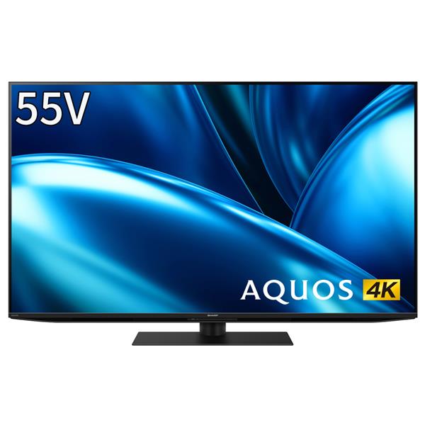 SHARP 4T-C55FN1 55V型4K液晶テレビ AQUOS(アクオス）FN1シリーズ ...