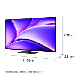 SHARP 4T-C65FQ1 4K有機ELテレビAQUOS(アクオス)FQ1ライン【65V型/BS 