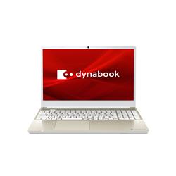 Dynabook P1X6VPEG