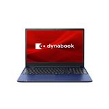 Dynabook P1G6WPBL モバイルノートPC dynabook G6【13.3インチ/Windows11/Core  i5-1340P/メモリ8GB/SSD 256GB/Microsoft Office搭載/オニキスブルー/2023年夏モデル】 | ノジマオンライン