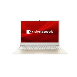 Dynabook P1Y6VNEG