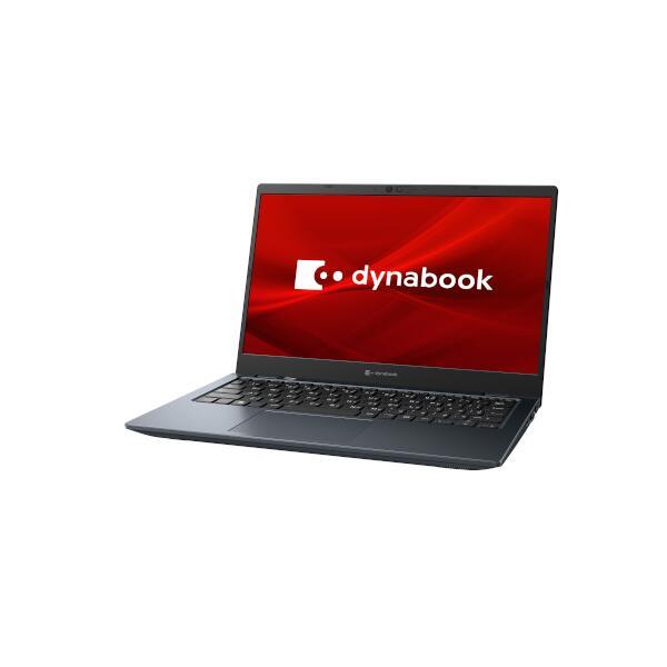 【バッテリー残量100％】東芝 モバイルノートPC G83 16GB