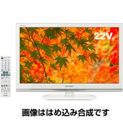 SHARP LC-22K20-W