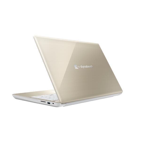 Dynabook P2T7WPBG ノートPC dynabook T7【15.6インチ/Windows11/Core ...