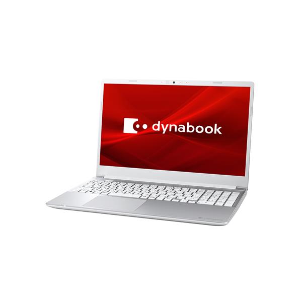 Dynabook P1C5WNES ノートPC C5【15.6インチ/Windows11 Home/Core i3-1305U/メモリ 8GB/SSD  256GB/Microsoft Office搭載/プレシャスシルバー/2023年夏モデル】 | ノジマオンライン