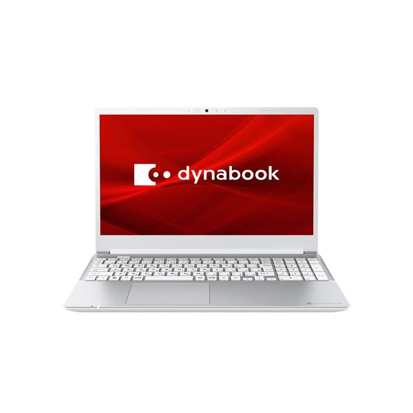 Dynabook P1C5WNES ノートPC C5【15.6インチ/Windows11 Home/Core i3-1305U/メモリ 8GB/SSD  256GB/Microsoft Office搭載/プレシャスシルバー/2023年夏モデル】 | ノジマオンライン