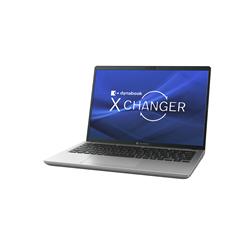 dynabook R73T ノートPC 第6世代core i3 SSD512GB R73 2016年1月発表モデル | dynabook（ダイナブック公式）