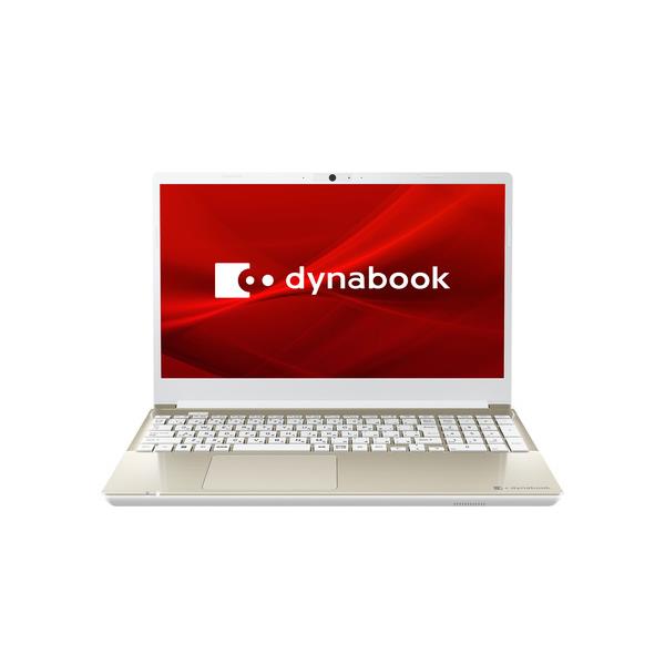 Dynabook P1T6XPEG ノートPC T6【15.6インチ/Windows11 Home/Core i7-1355U/メモリ  16GB/SSD 512GB/Microsoft Office搭載/サテンゴールド/2024年夏モデル】 | ノジマオンライン