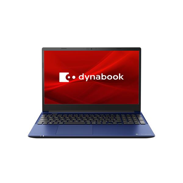 Dynabook P1C7XPEL ノートPC C7【15.6インチ/Windows11 Home/Core i7-1355U/メモリ 16GB/SSD  512GB/Microsoft Office搭載/プレシャスブルー/2024年夏モデル】 | ノジマオンライン