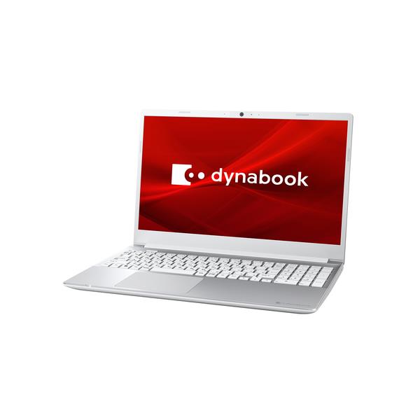 Dynabook P1C5XPES ノートPC C5【15.6インチ/Windows11 Home/Core i3-1305U/メモリ 8GB/SSD  256GB/Microsoft Office搭載/プレシャスシルバー/2024年夏モデル】 | ノジマオンライン