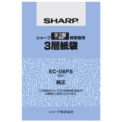 ＳＨＡＲＰ EC-06PS