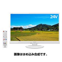 SHARP 2T-C24AD-W