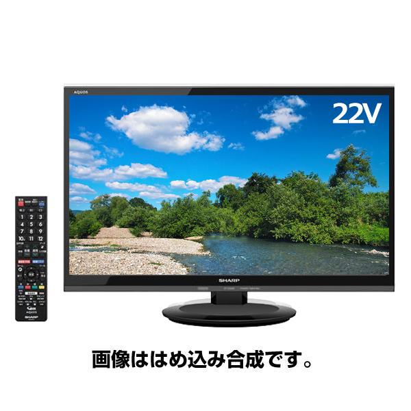 21年5月版 テレビのおすすめ14選 安い機種や人気メーカーの特徴も 家電小ネタ帳 株式会社ノジマ サポートサイト