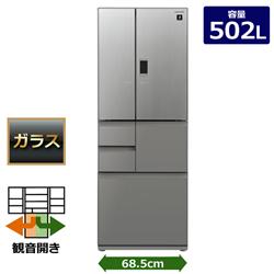 SHARP SJ-GX50E-S