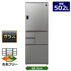 SHARP SJ-WX50E-S