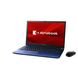 Dynabook P2T8RPBL