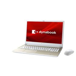 Dynabook P2T7RPBG