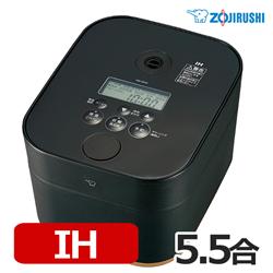 ZOJIRUSHI NW-SA10-BA 炊飯器 STAN.シリーズ【5.5合/IH炊飯器/ブラック