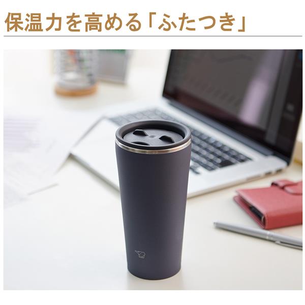 ZOJIRUSHI SX-FA45-BM タンブラー【真空2重まほうびん/450ml