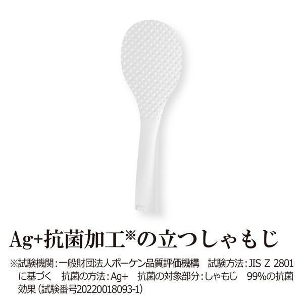 ZOJIRUSHI NP-ZW18-TD 象印 NP-ZW18-TD 炊飯器[極め炊き]【1升/圧力IH 