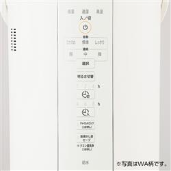 スチーム式加湿器 4.0L 8~13畳相当 グレー EE-DC50-HA