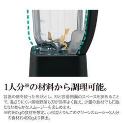 2023年製 ZOJIRUSHIマホービン ミルつきミキサー BM-SS10 象印マホービン ミル付きミキサー【ミキサー1L/ミル0.2L/3つの