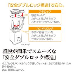 【新品•未使用】象印ミキサー BM-SA10 HC Amazon | 象印マホービン ミキサー 1.0L グレージュ BM-SA10-HC