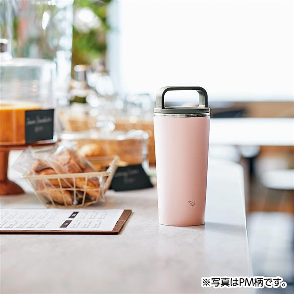 ZOJIRUSHI SX-JA30-HM キャリータンブラー【シームレスせん/300ml/ハンドル/水筒/フォレストグレー】 | ノジマオンライン ZOJIRUSHI SX-JA30-HM キャリータンブラー【シームレスせん/300ml/ハンドル/水筒/フォレストグレー】 | ノジマオンライン