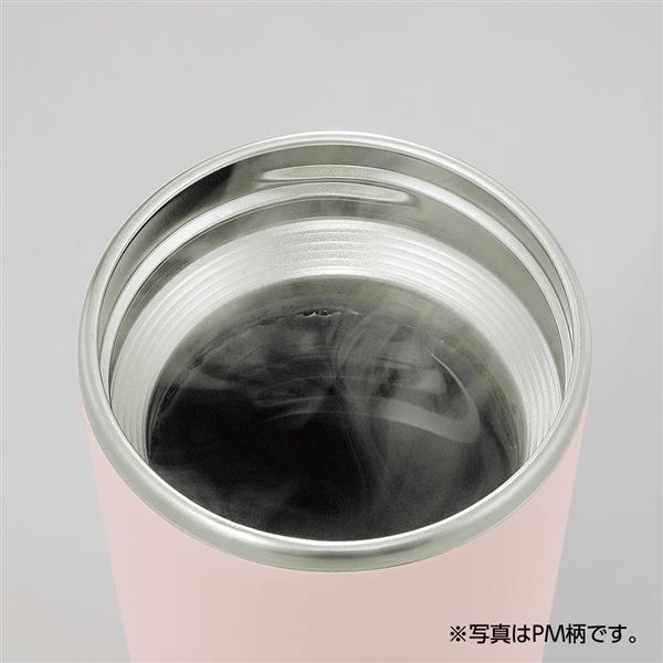 ZOJIRUSHI SX-JA40-AM キャリータンブラー【シームレスせん/400ml/ハンドル/水筒/フォグブルー】 | ノジマオンライン