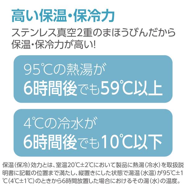 ZOJIRUSHI SX-KA40-PM キャリータンブラー【シームレスせん/400ml/フリップ/水筒/ヴィンテージローズ】 | ノジマオンライン