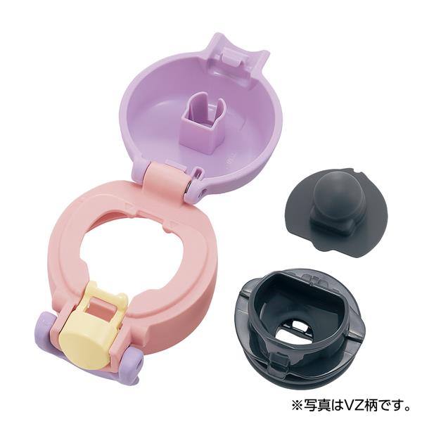 象印マホービン ステンレスマグ[480ml/ポーチ付き子供向け/チェリー